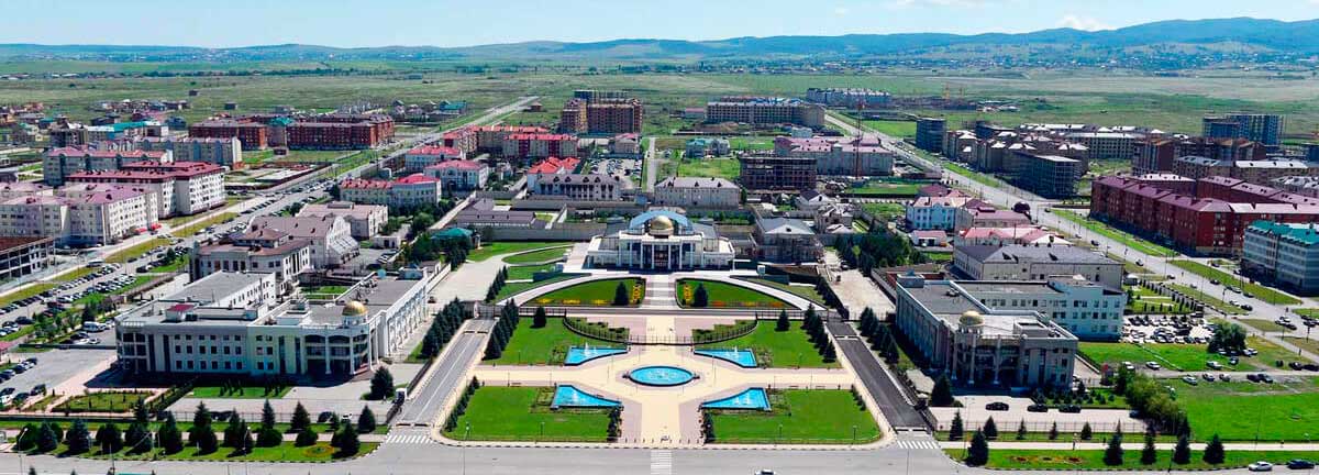 Экскурсии в Магасе