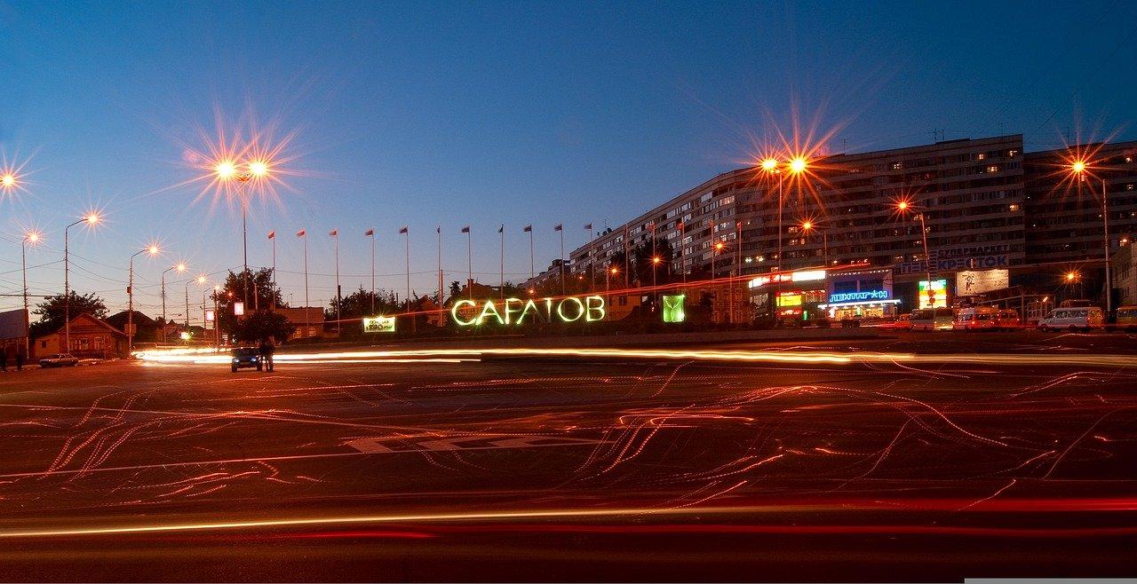Экскурсии из Саратова