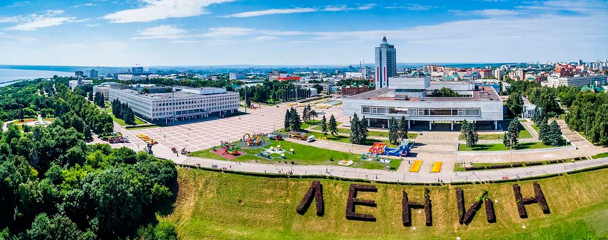 Экскурсии в Ульяновске